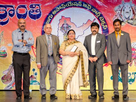 సంక్రాంతి వేడుకల్లో నటి రోజారమణి