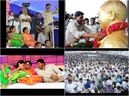 షర్మిలతో జగన్ మాట, విజయమ్మ సంబరం (పిక్చర్స్)