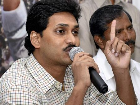 తెలంగాణలో ఐదు సీట్లు గెలుస్తాం: జగన్ ధీమా