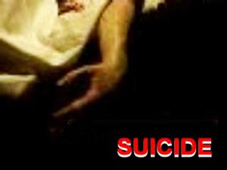 మూత్రపిండాల వ్యాధి: యువ టెక్కీ ఆత్మహత్య