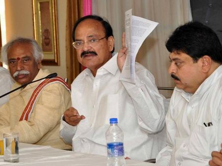 బిజెపిలో టి కలకలం:వెంకయ్యపై పార్టీ ఎమ్మెల్యే ఆగ్రహం