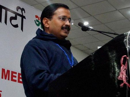 49 రోజులకే ముగిసిన కథ: కేజ్రీవాల్ రాజీనామా