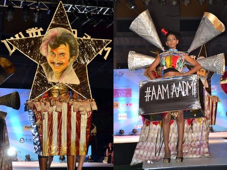 ఫ్యాషన్‌లో న్యూ ట్రెండ్: షోలో రజనీ! (పిక్చర్స్)