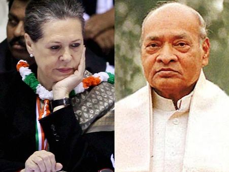 సోనియా, పివిల మధ్య రాజీవ్ హత్య కేసు చిచ్చు