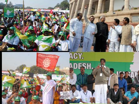 సమైక్యం రెండు: జగన్ అటు, వీరు ఇటు (ఫొటోలు)