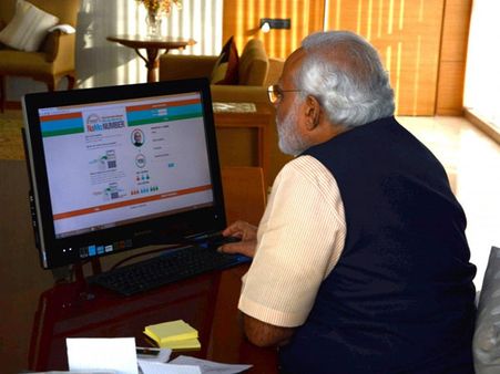 నమో నెంబర్: నా ఓటు నా కోసం, నా దేశం కోసం