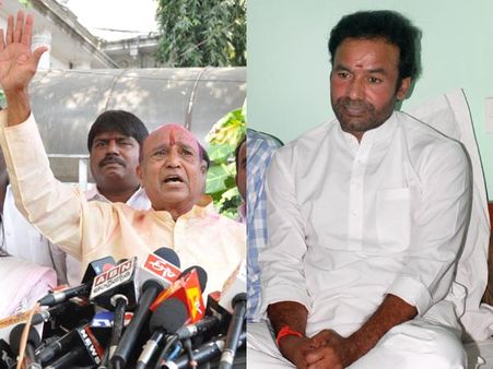 గోప్యంగా కిషన్‌రెడ్డి, ఫ్లెక్సీతో శంకర్రావు డ్రామా (పిక్చర్స్)