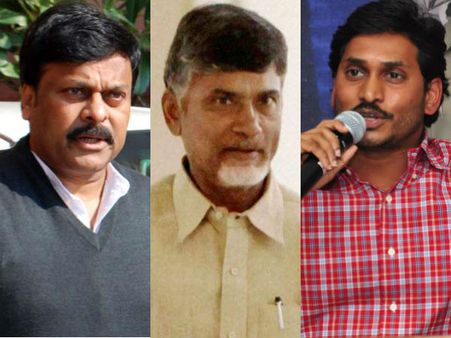 కాంగ్రెసుకు చిరు బలం: చంద్రబాబు వర్సెస్ జగన్