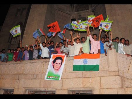 ఉప్పొంగిన ఉస్మానియా: కలసి మెలసి (పిక్చర్స్) 