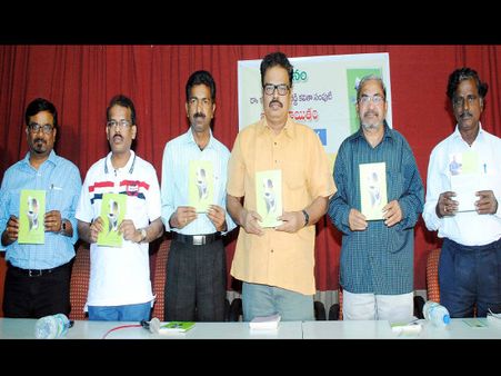 కవిత్వం సామాజిక వ్యాఖ్యానం: శ్రీనివాస్