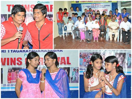 ట్విన్స్ డే: ఆకట్టుకున్న కవలల కార్నివాల్ (పిక్చర్స్)