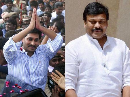 కిరణ్, జగన్ ఎఫెక్ట్: చిరంజీవి 'సిఎం' కోరిక తీరేనా?
