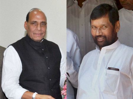 25 టార్గెట్: బిజెపికి పాశ్వాన్ హామీ, 7 స్థానాల్లో ఎల్జేపి!