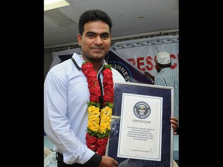కుర్రాడోయ్ కుర్రాడు: ముక్కుతో టైపింగ్ రికార్డు(పిక్చర్స్)