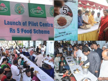 హరేకృష్ణ: రూ.5 భోజనం తింటూ మేయర్(పిక్చర్స్)