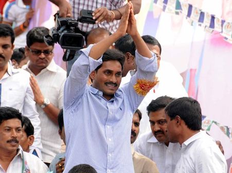 వైయస్ జగన్ కేసు: రూ.863 కోట్ల ఆస్తుల జప్తు