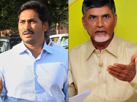 జగన్ కాన్వాయ్‌పై చెప్పు, తెలివితక్కువ అని బాబు ఫైర్