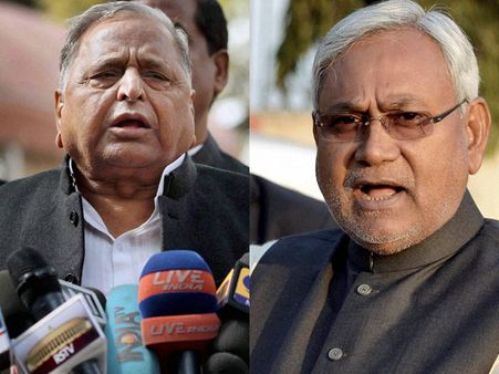 నా అర్హత ఎక్కువ: నితీష్, చనిపోయారా: ములాయం