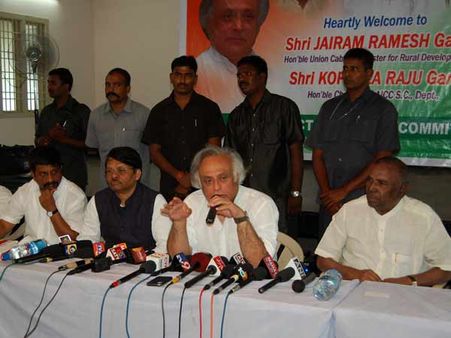 వ్యాపారం కోసం: లగడపాటిపై జైరాం, సెప్టెంబర్లో రాజధాని