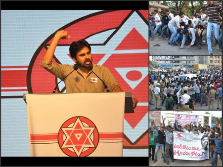 పవన్ పార్టీ: కెవ్వుకేక, లాఠీ దెబ్బలు తిన్నారు (పిక్చర్స్)