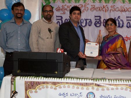 సాహిత్యం ద్వారా వ్యక్తిత్వ వికాసం