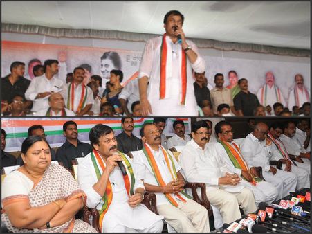 అల్లుడు అంటుంటారు: చిరు, స్టాలిన్‌లా ప్రచారం(పిక్చర్స్)