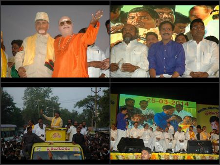 చంద్రబాబు గాలం, వేణుమాధవ్ చురకలు (పిక్చర్స్)