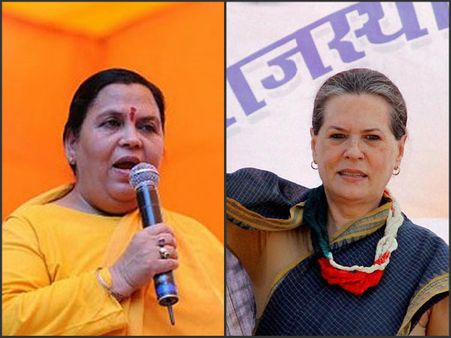 రాహుల్‌ గాంధీపై స్మృతి ఇరానీ, సోనియాపై ఉమా పోటీ?