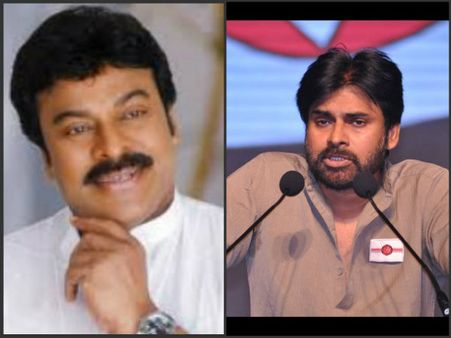 ఒక్కకడుపున పుట్టినా: పవన్‌పై చిరు! 'ఆశ' భరోసా