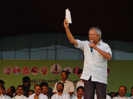 రేప్, మర్డర్ జరిగినా: ఉండవల్లి సంచలనం, టిలోను పోటీ