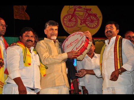 చంద్రబాబు నోట జై తెలంగాణ: వ్యూహాత్మకమా(పిక్చర్స్)