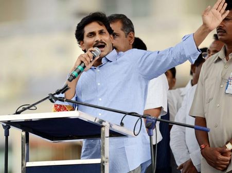ఎలాంటి సిఎం?: జగన్, డబ్బులకి టిక్కెట్ చిరుతోనే: జెసి