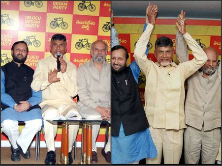 బిజెపితో పొత్తు కుదిరింది, ఇబ్బంది రావొచ్చుకానీ: బాబు