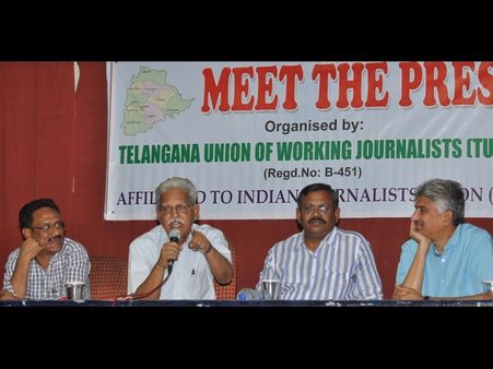 పవన్ కళ్యాణ్, జగన్ రోల్ మోడల్సా: వివి (పిక్చర్స్)