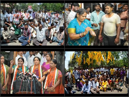  టిక్కెట్ చేజారి కన్నీరు, బాబుకు హెచ్చరిక (పిక్చర్స్)