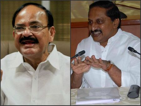 తెరాసపై వెంకయ్య నిప్పులు, పార్టీ పేరుపై కిరణ్ వివరణ