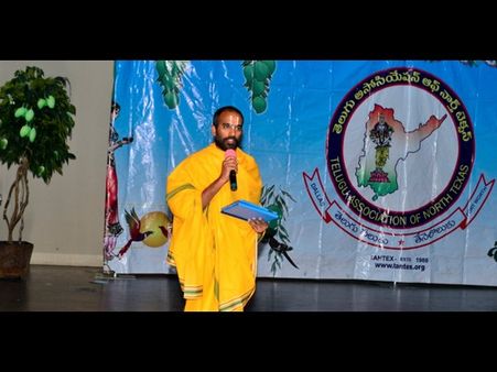 ఎన్నారైల ఉగాది వేడుకలు (పిక్చర్స్)