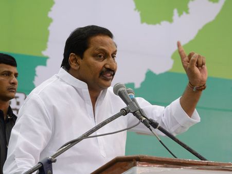 కేసుల జగన్, విభజన బాబును నమ్మొద్దు: కిరణ్ ఫైర్