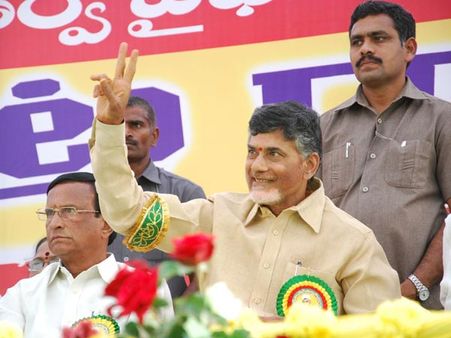 నేనేవరికీ భయపడను, అందుకే ఏమిచేయలేదు: బాబు