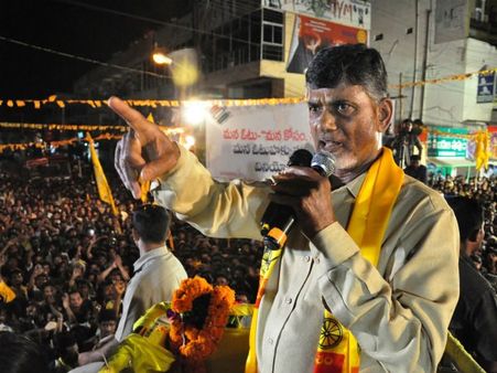  బాబు ఆస్తులు రూ. 48 లక్షలు: భార్యవి రూ. 134 కోట్లు