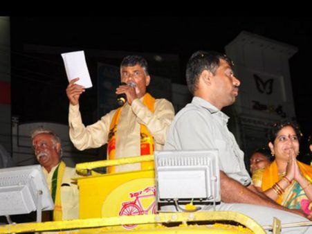 కొత్త రాజధాని: బాబు, ఆలోచిస్తానని బిజెపిపై ఘాటుగా..
