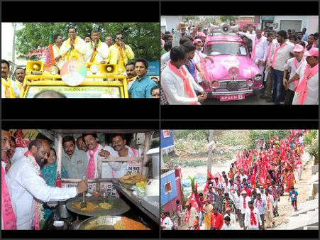  టీ పోసి, కట్లెట్ చేశారు: ప్రచార సిత్రాలు (పిక్చర్స్)