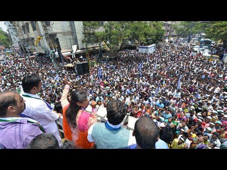 'లోకకళ్యాణమంటే లోకేష్ కళ్యాణమా' (ఫొటోలు)