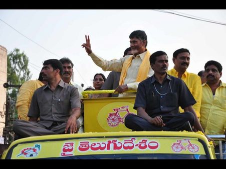 అధికారానికి చంద్రబాబు ఉవ్విళ్లు: 30 చోట్ల సెగ