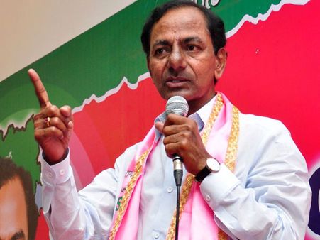 ఢిల్లీకి తాబేదార్లం కాదు: రాహుల్‌ గాంధీకి కెసిఆర్ రిప్లై