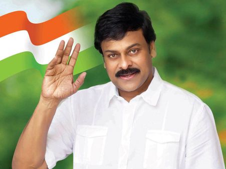 చిరు గో బ్యాక్ అన్న కార్యకర్తలు, కడపలో కాంగ్రెస్‌కి షాక్