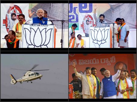 నాగం, బాబు గుసగుస: మోడీనంటే రెచ్చిపోయిన పవన్