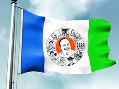 అమ్మాయిలతో.. జగన్ ఎంపీ అభ్యర్థిపై అసభ్య ప్రచారం