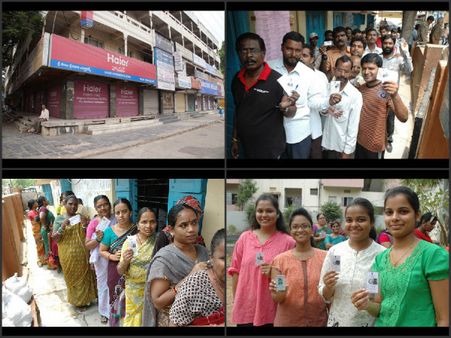  సిటీలో అనధికార బంద్: పిల్లలకు ఆటవిడుపు (పిక్చర్స్)