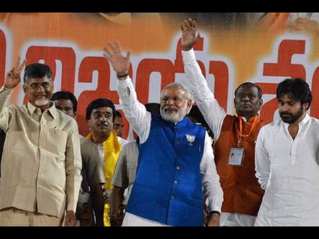 మోడీ సభ: జగన్‌, కెసిఆర్‌లపై రెచ్చిన పవన్, బాబు
